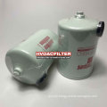 China Factory Supply Fleetguard Oil Filter FF105D Rotary Oil-Water Separator Filter Element